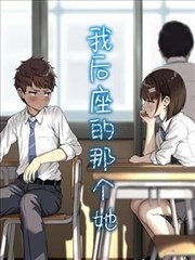 漫画改编条目封面占位图，单字重标题与雾灰底纹